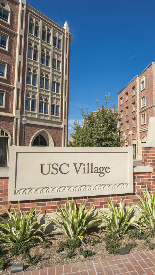 Entrance sign of USC Village.