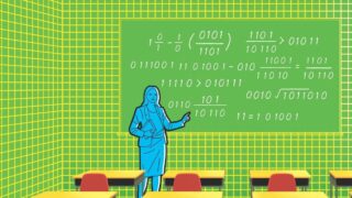 AI presents a new equation for teacher-student success