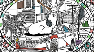 A stag on top of a car (illustration) by Leyla Akgedik